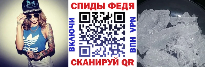 купить наркотик  Борисоглебск  Amphetamine VHQ 