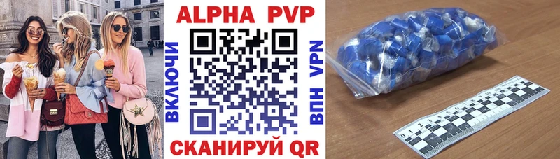 мега ссылки Борисоглебск APVP мука магазин продажи наркотиков