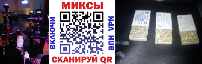 Бутират бутандиол  Борисоглебск 