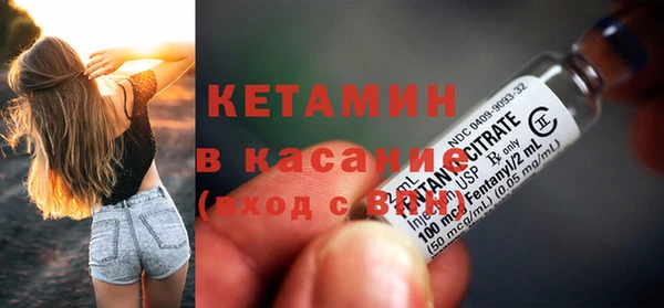 каннабис Балабаново