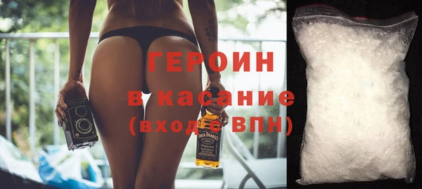 мяу мяу мука Балахна
