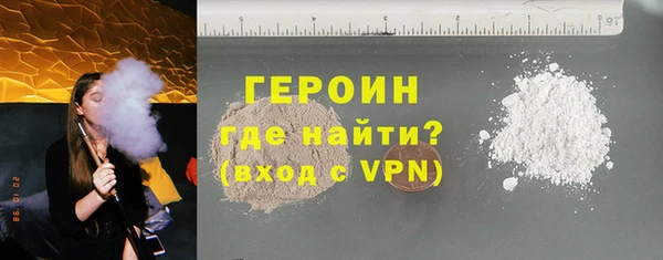 первитин Баксан