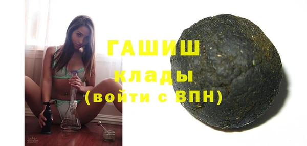 первитин Баксан