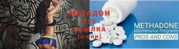 первитин Баксан