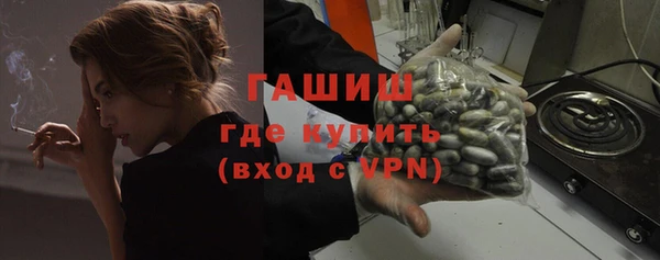 первитин Баксан