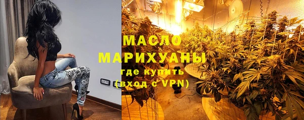 первитин Баксан