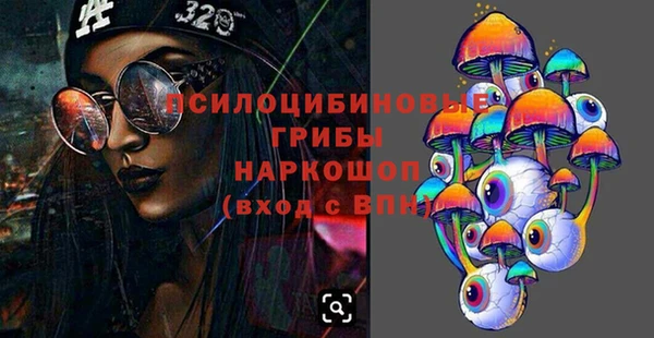 мяу мяу мука Балахна