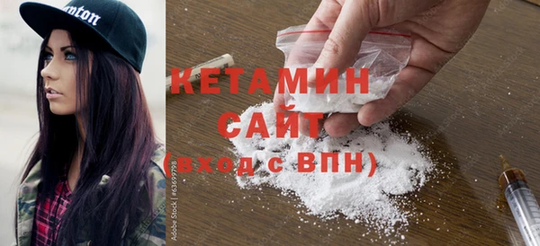 мяу мяу мука Балахна