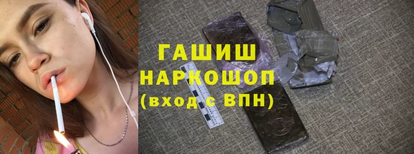 мяу мяу мука Балахна