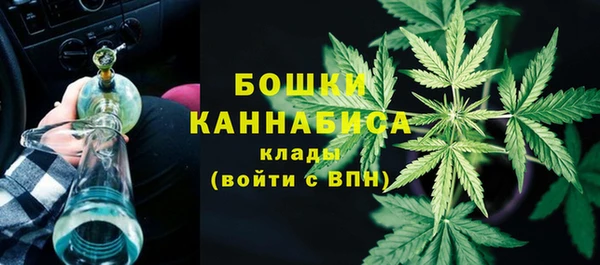 первитин Баксан