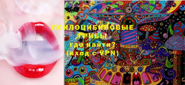 мяу мяу мука Балахна