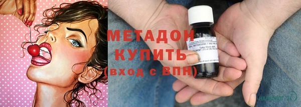 первитин Баксан