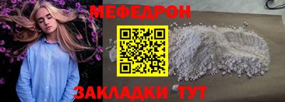 марки lsd Аргун