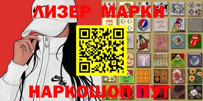 кокаин колумбия Апрелевка