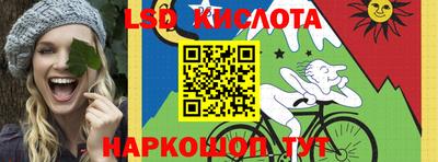 кокаин колумбия Апрелевка