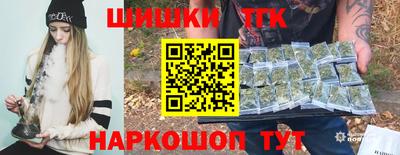 кокаин колумбия Апрелевка