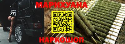 кокаин колумбия Апрелевка