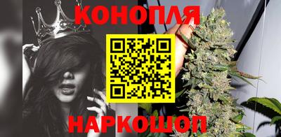 марки lsd Аргун