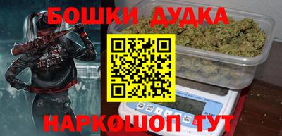 кокаин колумбия Апрелевка
