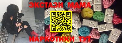 марки lsd Аргун