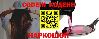 кокаин колумбия Апрелевка