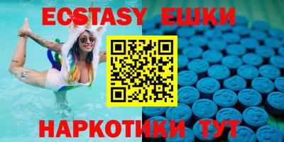 марки lsd Аргун