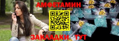 марки lsd Аргун