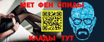 марки lsd Аргун