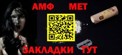 марки lsd Аргун