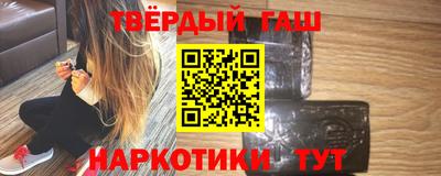 кокаин колумбия Апрелевка