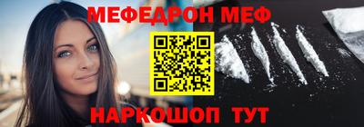 марки lsd Аргун