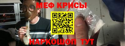 кокаин колумбия Апрелевка