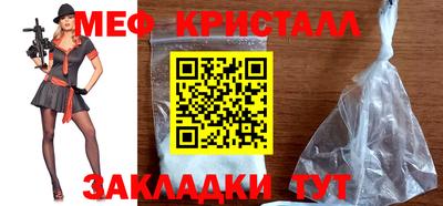 кокаин колумбия Апрелевка